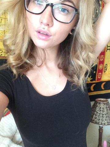Виталина